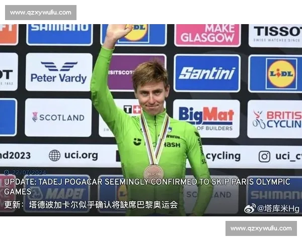 五连冠！波加查环伦巴第追平传奇，单飞 36 公里写史诗