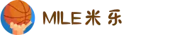 MILE米乐(集团) - MILE SPORTS"